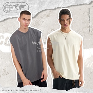 Abbigliamento Maschile Dreaming Lion |   T-Shirt Senza Maniche in Puro Cotone di Alta Qualità, Stile Retrò, Estiva, Ampia e Traspirante con Bordi Irregolari - Product Image 2