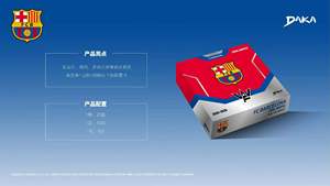 Lot <span class=keywords><strong>de</strong></span> 20 boîtes en gros – Cartes à collectionner officielles DAKA FC Barcelone 2025-26 Final Whistle Team Set – Cartes <span class=keywords><strong>de</strong></span> jeu <span class=keywords><strong>de</strong></span> football Messi, Suarez, Neymar - Product Image 2