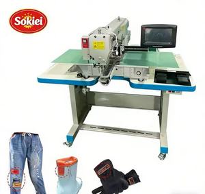 Machine à coudre industrielle à point plat, simple aiguille, pour pantalons, nouvelle, haute vitesse, pour la confection de logos sur pantalons - Product Image 1