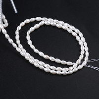 3Mm Aaa Groothandel Hoge Kwaliteit Witte Parel Shell Rijst Parel Streng