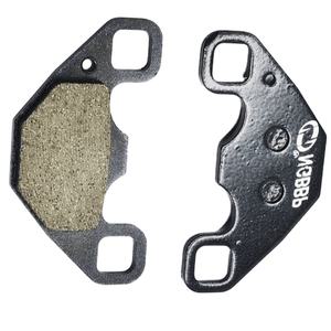 Chine usine en gros nouvelles plaquettes de frein ATV semi-métalliques pour <span class=keywords><strong>POLARIS</strong></span> <span class=keywords><strong>Ranger</strong></span> RZR FA489 meilleur <span class=keywords><strong>prix</strong></span> plaquettes de frein ATV pour <span class=keywords><strong>POLARIS</strong></span> <span class=keywords><strong>Ranger</strong></span> - Product Image 1