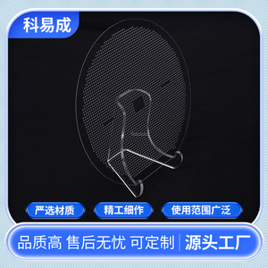 Chip Microfluídico Keyicheng 5, Cultivo de Células Individuales, Película Integrada, Venta al por Mayor de Fábrica - Product Image 5