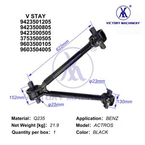 Barra di supporto a V 3753500505 9423500505 9423500805 9423501205 9603500105 per <span class=keywords><strong>Mercedes</strong></span> Benz AXOR ACTROS 1 ACTROS 2/3 - Product Image 2