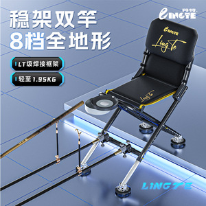 Silla de Pesca Plegable Portátil de Acero al Carbono con Marco en X, Resistente para Uso en Exteriores - Product Image 4
