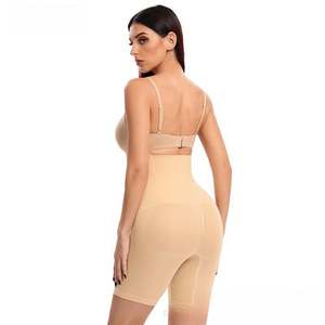 Korsett Taille Schlankheit shose Flach brust verstellbare Hüftlift Slips - Product Image 4