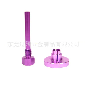 ชิ้นส่วนหุ่นยนต์สแตนเลสที่ผ่านการกลึงด้วยเครื่อง CNC เส้นผ่านศูนย์กลาง 100 มม. ความยาว 150 มม. งานตกแต่งที่มีความแม่นยำสูง ปรับแต่งได้สำหรับระบบอัตโนมัติ - Product Image 4