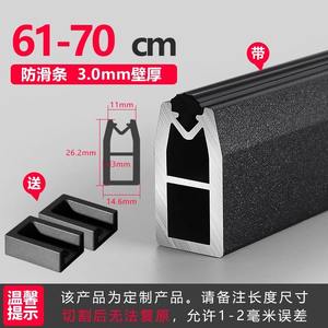 Accessoires de fixation pour barre horizontale de penderie murale amovible en alliage d'aluminium épaissi pour suspension intérieure - Product Image 4