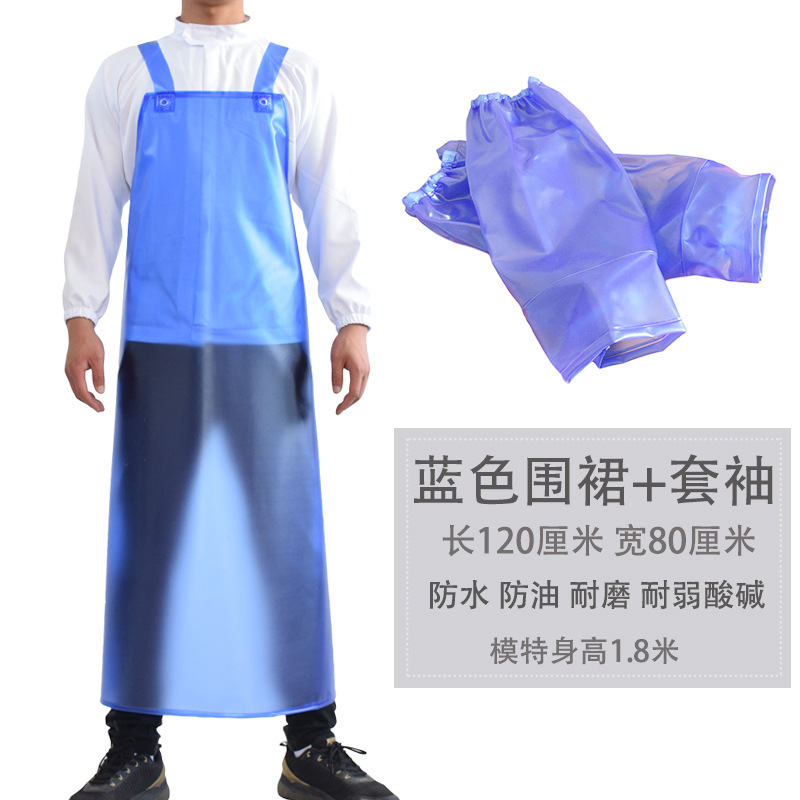 Mangas de delantal azul