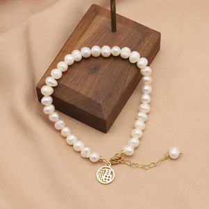 Elegante Pulsera de Perlas de Agua Dulce, Diseño Moderno, Estilo Moderno, Accesorio de Moda <span class=keywords><strong>para</strong></span> Mujer, Pulsera de Perlas <span class=keywords><strong>Chic</strong></span> - Product Image 1
