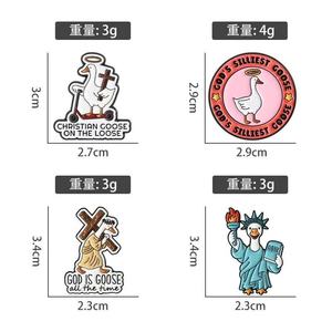 Broche en alliage gravée personnalisée, motif Oie Mignonne de Dessin Animé, thème Amour, pour vêtements et sacs à dos, EVER RISE - Product Image 5