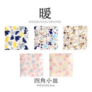 จานสี่เหลี่ยมเล็ก 100 ใบ - Product Image 3