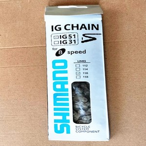 Chaîne de vélo 116 maillons 9 vitesses en acier au manganèse durable pour VTT - Product Image 3
