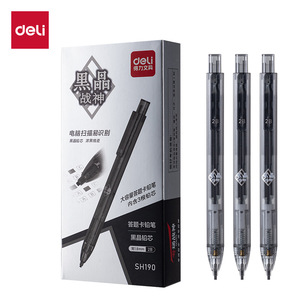 Deli Mechanical Pencil SH190 2B 0.8mm Exam Answer Sheet Pen Black Crystal Lead Student Writing Tool - Product Image 1