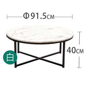 Nordic-style <b>small</b> <b>table</b>/coffee <b>table</b>, light luxury <b>small</b> apartment living room marble coffee <b>table</b>/cafe <b>table</b>/guesthouse <b>small</b> - Product Image 4