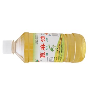 Aceite de Ricino Yanwei 500ml Botella Pura de Grado Médico Para el Cuidado de la Piel, el Cabello y el Intestino - Product Image 2