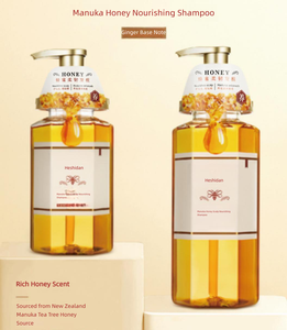 Shampoo au <span class=keywords><strong>miel</strong></span> de Manuka biologique Heshidan, nourrissant, réparateur, anti-chute, parfum gingembre, contrôle du sébum, volumisant, sans sulfate - Product Image 4