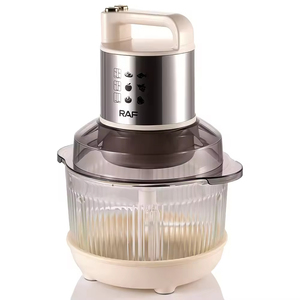 Electric Food Processor 600W 5.0L Bowl 5 in 1 Multifunction Chopper Mixer Blender for Home Cooking Kitchen Food Prep - Product Image 2