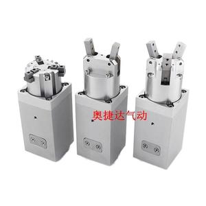 Điền Máy vít nắp Ba móng vuốt hai móng vuốt YCMRS3-32 vít nắp xi lanh <span class=keywords><strong>360</strong></span> độ vô hạn xoay song song không khí móng vuốt - Product Image 2