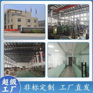 Tianzhuo 316 Stainless Steel Fully Threaded Rods M3 M4 M5 M6 M8 M20 Metric Right Hand Grade A OEM Customized - Product Image 4