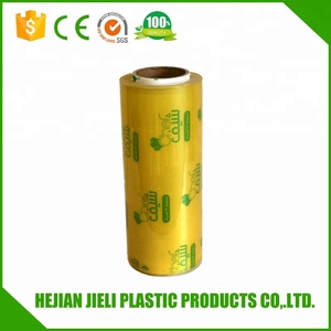 Contoh Gratis Tersedia PVC <span class=keywords><strong>Film</strong></span> Cling dengan pemotong Slide plastik PVC Cling <span class=keywords><strong>Film</strong></span> untuk makanan plastik Stretch <span class=keywords><strong>Film</strong></span>