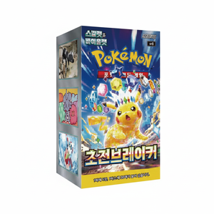 Nuevo Paquete de Cartas Pokémon sv8 Electric Breaker, Caja de 30 Paquetes, Edición Coreana, Cartas TCG para Niños, Regalo, Lote de Cartas Coleccionables - Product Image 2