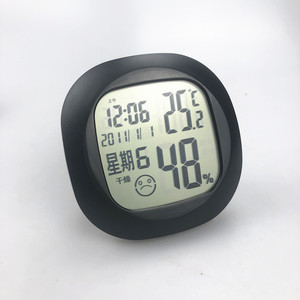 Haonan Department Store Digital Thermo Hygrometer With Clock And Alarm For Home Office Use LCD Display Model Bk909 - Product Image 1