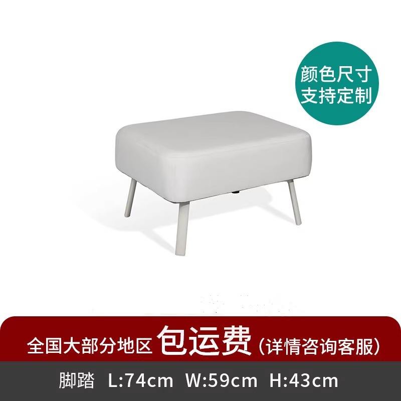 Pédale [tissu imperméable en tube d'aluminium de 2,0 mm]