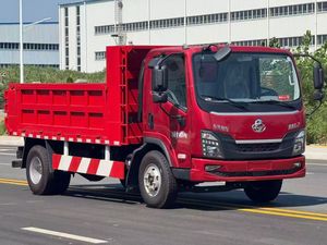 Mini <span class=keywords><strong>camion</strong></span> à <span class=keywords><strong>benne</strong></span> basculante diesel 4x2 avec caméra arrière <span class=keywords><strong>3</strong></span> <span class=keywords><strong>tonnes</strong></span> norme d'émission Euro <span class=keywords><strong>5</strong></span> légère nouvelle condition direction gauche - Product Image 4