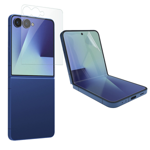 Protector <span class=keywords><strong>de</strong></span> Pantalla <span class=keywords><strong>de</strong></span> Vidrio Templado Ultrafino <span class=keywords><strong>de</strong></span> 0.03mm HD Transparente para <span class=keywords><strong>Samsung</strong></span> Z Fold 7/8, Protección <span class=keywords><strong>de</strong></span> Pantalla Completa - Product Image 3