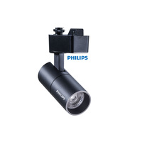 PHILIPS Spot LED Essential Smartbright Projecteur Gen 2 ST033T G2 LED8/930 10W I MB WH CN 911401834687