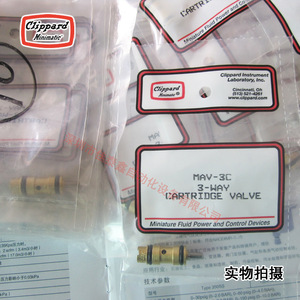 Válvula de Cartucho Clippard MJVO-3C 1/4 Pulgadas Gas 0-10 Bar Uso General - Product Image 1