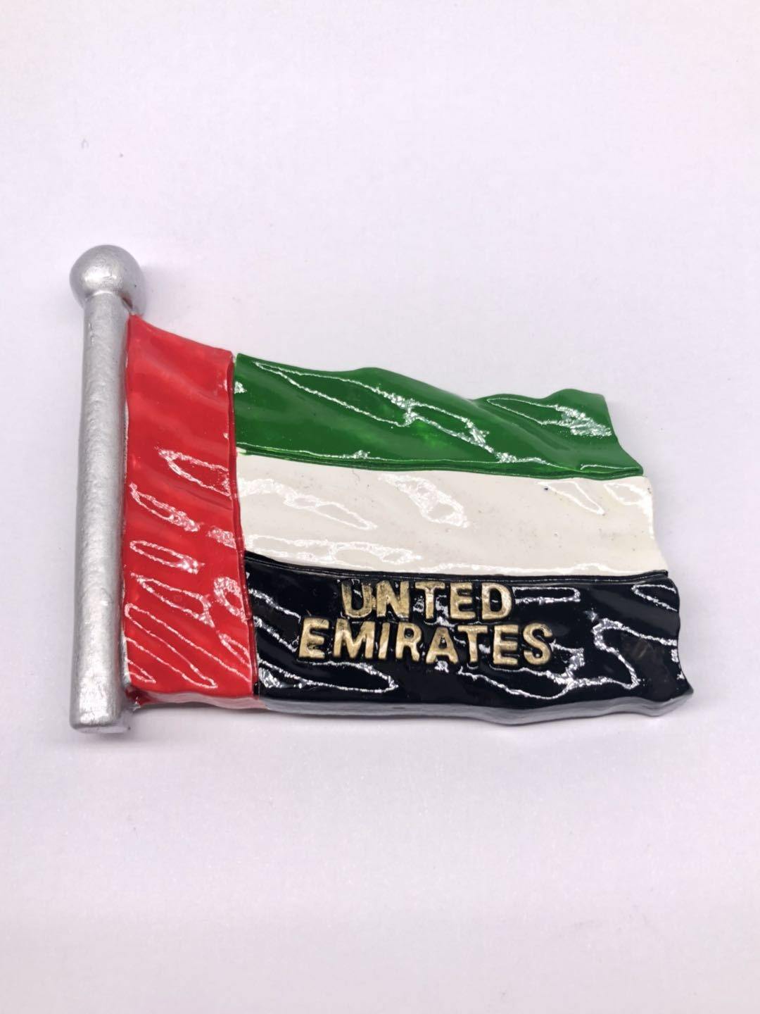 Les Émirats arabes unis