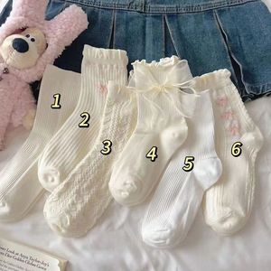 Cute White Mary Jane <b>Socks</b> With Lace Trim Breathable Mid Calf For Women Spring Summer JK Style - Product Image 4