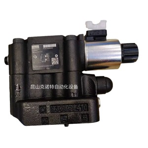 Válvula de Alivio Hidráulica Parker R4V03-5351109G0QA125, 350 Bar, Control Piloto, Hierro Fundido - Product Image 5