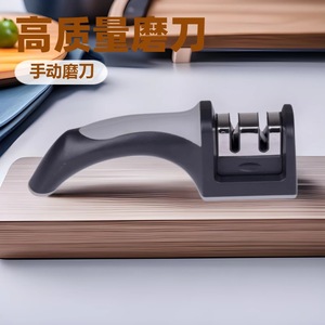 Afilador de cuchillos popular con mango de acero al carbono, piedra de afilar manual de doble ranura y múltiples granos para uso doméstico en la cocina. - Product Image 2