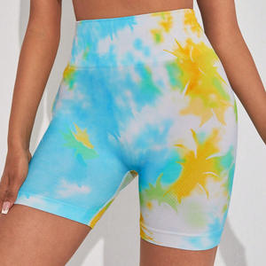 เลกกิ้งกระชับสัดส่วนไร้ตะเข็บขายส่ง ระบายอากาศได้ดี เอวสูง ยกกระชับสะโพก กางเกงโยคะสำหรับออกกำลังกาย - Product Image 2