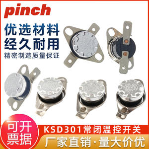 Ksd301 <b>Temperature</b> <b>Controller</b> 40-160C 250V 10A Normally Closed With Bakelite Ring For Appliance Use - Product Image 5