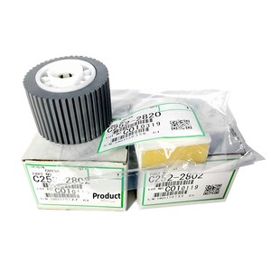 Neuf et Original Kisderer CP6201C CP6202 CP6203 C C252-2802 Joint de rouleau de papier CP6201C, CP6202, C, Dur CP6201C, CP6202, CP620 - Product Image 1