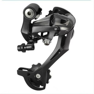 Cambio Trasero de 10 Velocidades para Bicicleta de Montaña, Piezas Duraderas de Aleación de Aluminio - Product Image 1