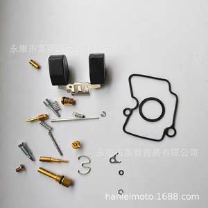 Kit de réparation de carburateur VM22 de haute qualité pour moto de la série Three Kingdoms, composé de matériau en aluminium durable - Product Image 1