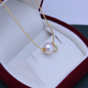 Collier pendentif en perle ronde de 10-12 mm, or K G18, Zhuji Danshui Edison, lumière intense, défauts discrets, perle perforée - Product Image 2