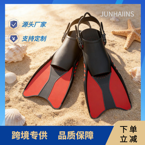 Professional Adjustable Swimming Fins For Adult Freestyle Diving Snorkeling Training Sports Equipment PPTPR Material - Product Image 5