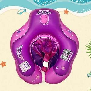 สายรัดว่ายน้ำสำหรับเด็กทำจากพีวีซีแบบพองได้ - Product Image 3