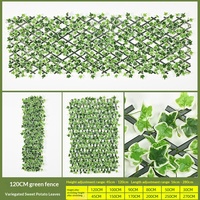 Valla Verde Artificial Retráctil, Enrejado Expandible con Hojas Realistas de LDPE para Pantalla de Privacidad Comercial y Decoración de Jardín