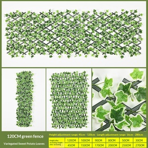รั้วต้นไม้ประดิษฐ์แบบยืดหดได้พร้อมใบ<span class=keywords><strong>ไม้</strong></span> LDPE สมจริงสำหรับฉากกั้นความเป็นส่วนตัวเชิงพาณิชย์และตกแต่งสวน - Product Image 1