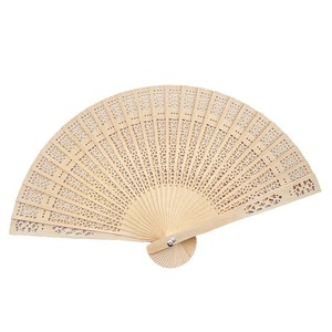 Éventail pliant en bois Tournesol Éventail pliant <span class=keywords><strong>creux</strong></span> Éventail de mariage en bois de santal Personnalisable - Product Image 5