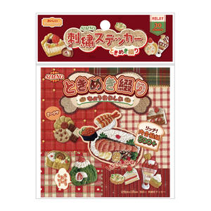 30 pièces par paquet d'autocollants en film découpé pour broderie <span class=keywords><strong>japonaise</strong></span>, motifs animaux et plantes mignons, paysages, collage - Product Image 5