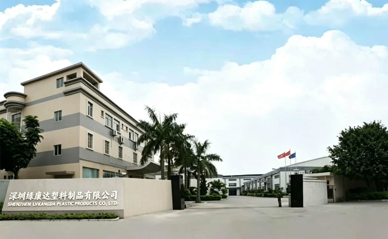 Shenzhen Lvkangda Plastic Products Co., Ltd. logo
