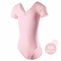 Leotardos de Ballet para Niñas al por Mayor, Ropa de Danza de Manga Corta, Uniformes Escolares, Conjuntos para Actuaciones Infantiles, Logotipo Personalizado, Envío Rápido