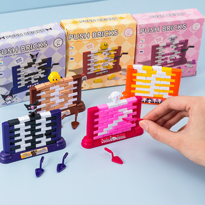 Push Bricks Mini Wall Breaking <b>Game</b> Educational Interactive Toy For Children Parent Child Tabletop <b>Game</b> Plastic 10x10x3 - Product Image 2